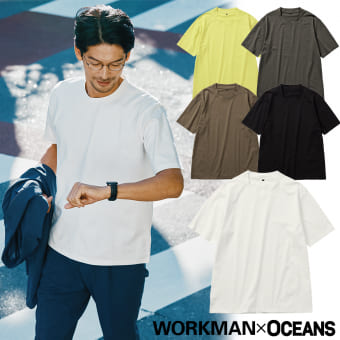 プラスガード半袖Ｔシャツ