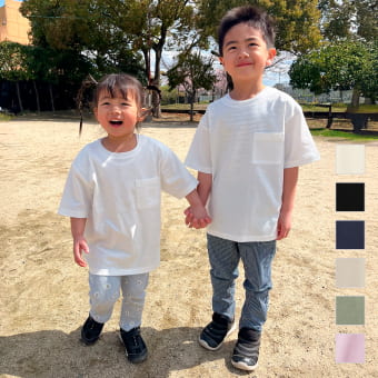 シルキー冷感コットン半袖Ｔシャツキッズ