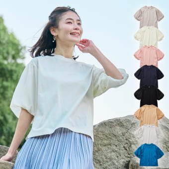 レディースドライサイドポケットバルーンスリーブTシャツ